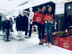成都服装厂 富二代成版人抖音app安卓服饰